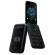 Nokia | 2660 Flip | Yes | Unisoc | Black | 2.8 " | TFT LCD | 0 GB | Dual SIM | Nano-SIM | Bluetooth | 4.2 | Main camera 0.3 MP | 1450  mAh image 1