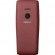 Nokia | 8210 | Yes | Unisoc | Red | 2.8 " | TFT LCD | 0 GB | Dual SIM | Nano-SIM | Bluetooth | 5.0 | Main camera 0.3 MP | Secondary camera  MP | 1450  mAh paveikslėlis 2