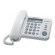 Panasonic | Corded | KX-TS560FXW | Built-in display | Caller ID | White | 198 x 195 x 95 mm | Phonebook capacity 50 entries | 588 g image 3