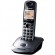 Panasonic | KX-TG2511FXM | Backlight buttons | Built-in display | Caller ID | Black | Phonebook capacity 100 entries | Speakerphone | Wireless connection image 3