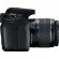 Canon | SLR Camera Kit | Megapixel 24.1 MP | Image stabilizer | ISO 12800 | Display diagonal 3.0 " | Wi-Fi | Video recording | APS-C | Black image 5