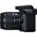 Canon | SLR Camera Kit | Megapixel 24.1 MP | Image stabilizer | ISO 12800 | Display diagonal 3.0 " | Wi-Fi | Video recording | APS-C | Black paveikslėlis 7