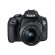 Canon | SLR Camera Kit | Megapixel 24.1 MP | Image stabilizer | ISO 12800 | Display diagonal 3.0 " | Wi-Fi | Video recording | APS-C | Black paveikslėlis 4