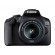 Canon | SLR Camera Kit | Megapixel 24.1 MP | Image stabilizer | ISO 12800 | Display diagonal 3.0 " | Wi-Fi | Video recording | APS-C | Black image 6
