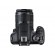 Canon | SLR Camera Kit | Megapixel 24.1 MP | Image stabilizer | ISO 12800 | Display diagonal 3.0 " | Wi-Fi | Video recording | APS-C | Black image 8