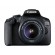 Canon | SLR Camera Kit | Megapixel 24.1 MP | ISO 12800 | Display diagonal 3.0 " | Wi-Fi | Video recording | APS-C | Black фото 4