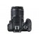 Canon | SLR Camera Kit | Megapixel 24.1 MP | ISO 12800 | Display diagonal 3.0 " | Wi-Fi | Video recording | APS-C | Black image 9