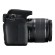 Canon | SLR camera | Megapixel 24.1 MP | Optical zoom 3 x | Image stabilizer | ISO 12800 | Display diagonal 3.0 " | Wi-Fi | Automatic image 8