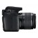 Canon | SLR camera | Megapixel 24.1 MP | Optical zoom 3 x | Image stabilizer | ISO 12800 | Display diagonal 3.0 " | Wi-Fi | Automatic paveikslėlis 10
