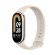 Champagne Gold | Xiaomi | Smart Band 8 | Fitness tracker | AMOLED | Touchscreen | Heart rate monitor | Activity monitoring Yes | Waterproof | Bluetooth image 3