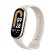 Xiaomi | Smart Band 8 | Fitness tracker | AMOLED | Touchscreen | Heart rate monitor | Activity monitoring Yes | Waterproof | Bluetooth | Champagne Gold image 5