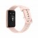 Watch Fit SE (10mm) | Stia-B39 | Smart watch | GPS (satellite) | AMOLED | Touchscreen | 1.64 | Waterproof | Bluetooth | Pink image 6