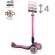 Globber | Pink | Scooter | Elite Deluxe Lights  444-410 фото 2