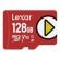 Lexar | UHS-I | 128 GB | MicroSDXC | Flash memory class 10 image 2