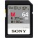 Sony | 64GB SF-M Series SDXC Class10 UHS-II U3 V60 Tough Memory Card | 64 GB | SDXC | Flash memory class 10 paveikslėlis 1