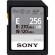 Sony | SF-E Series UHS-II SDXC Memory Card | SF-E256 | 256 GB | SDXC | Flash memory class 10 image 2