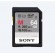 Sony | SF-M64 | 64 GB | MicroSDXC | Flash memory class 10 image 1
