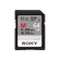 Sony | SF-M64 | 64 GB | MicroSDXC | Flash memory class 10 image 2