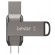 Lexar | 2-in-1 Flash Drive | JumpDrive Dual Drive D400 | 64 GB | USB 3.1 | Grey image 1