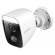 D-Link | Mydlink Full HD Outdoor Wi-Fi Spotlight Camera | DCS-8627LH | Bullet | 2 MP | 2.7mm | IP65 | H.264 | MicroSD up to 256 GB image 1