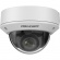 Hikvision IP Camera | DS-2CD1743G2-IZ | Dome | 4 MP | 2.8 - 12 mm | Power over Ethernet (PoE) | IP67 image 2