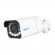 Reolink | 4K Smart PoE Camera with Spotlight and Color Night Vision | P430 | Bullet | 8 MP | 2.7-13.5mm | IP67 | H.265 | Micro SD image 1