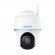 Reolink Smart Pan and Tilt Wire-Free Camera | Argus Series B430 | PTZ | 5 MP | Fixed | H.265 | Micro SD image 1