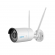 Reolink | WiFi Camera | W320 | Bullet | 5 MP | Fixed | IP67 | H.264 | Micro SD image 1