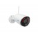 Reolink | Wire-Free Wireless Battery Security Camera | Argus Series B320 | Bullet | 3 MP | Fixed | IP65 | H.264 | MicroSD фото 2