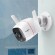 TP-LINK | Outdoor Security Wi-Fi Camera | C310 | 24 month(s) | Bullet | 3 MP | 3.89 mm | IP66 | H.264 | MicroSD фото 6