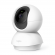 TP-LINK | Pan/Tilt Home Security Wi-Fi Camera | Tapo C200 | MP | 4mm/F/2.4 | Privacy Mode фото 1