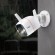 TP-Link Tapo C320WS Outdoor Security Wi-Fi Camera | TP-LINK | Outdoor Security Wi-Fi Camera | C320WS | month(s) | Bullet | 4 MP | 3.89 mm | IP66 | H.264 | MicroSD image 5