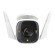 TP-Link Tapo C320WS Outdoor Security Wi-Fi Camera | TP-LINK | Outdoor Security Wi-Fi Camera | C320WS | Bullet | 4 MP | 3.89 mm | IP66 | H.264 | MicroSD image 4