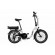 Blaupunkt | E-Bike | Emmi | 20 " | White/Black image 1