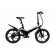 Blaupunkt | E-Bike | Henri | 20 " | Grey/Black image 1