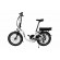 Blaupunkt | E-Bike | Lotte | 20 " | White/Black paveikslėlis 2