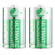 Ultimate Alkaline D battery DELTACO Nordic Swan Ecolabelled, 2-pack / ULT-LR20-2P image 2