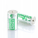 Ultimate Alkaline D battery DELTACO Nordic Swan Ecolabelled, 2-pack / ULT-LR20-2P image 3