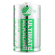 Ultimate Alkaline D battery DELTACO Nordic Swan Ecolabelled, 2-pack / ULT-LR20-2P image 4