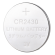 Ultimate Lithium batterie DELTACO 3V, CR2430 button cell, 10-pack / ULTB-CR2430-10P image 1
