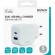 Dual USB wall charger DELTACO USB-A & USB-C Power Delivery 20 W, white / USBC-AC149 image 2