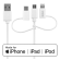 Cable DELTACO USB-C / Micro USB / Lightning to USB-A, 1m, Apple C189 chipsetm FSC-labeled packaging, white / IPLH-441 image 1