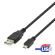 Cable DELTACO USB 2.0 Micro B, 2.4A, 2m black / USB-302S-K / R00140009 image 1