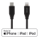 DELTACO USB-C to Lightning cable, 0.25m, 9V / 2A PD, 5V / 3A PD, 5V / 2.4A, USB 2.0, black / IPLH-301M image 1