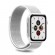 Nylon band PURO for Apple Watch 44mm, white / AW44SPORTWHI image 2