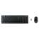 Wireless keyboard and mice DELTACO 105 keys, UK layout, 2.4GHz USB nano receiver, black / TB-114-UK image 2