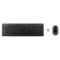 Wireless keyboard and mouse DELTACO 105 keys, US layout, 2.4GHz USB nano receiver, black / TB-114-US image 1