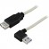 Cable DELTACO USB 2.0 extender, angled, 0.2m / USB2-102A image 1