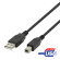 USB-B 2.0 cable DELTACO suitable for printers, 2m black / USB-218S-K / R00140005 image 1