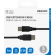 USB extension cable DELTACO USB-A male - USB-A female, 1m black / USB2-15S-K / R00140004 image 3